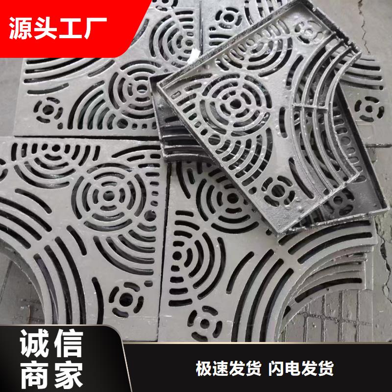 450*750防沉降篦子廠家地址建通鑄造廠家