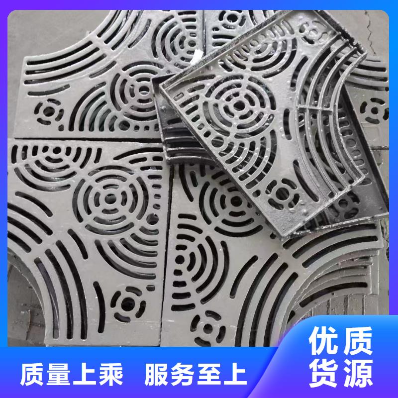 450*750草坪溢流井篦子來(lái)圖定制建通鑄造廠家