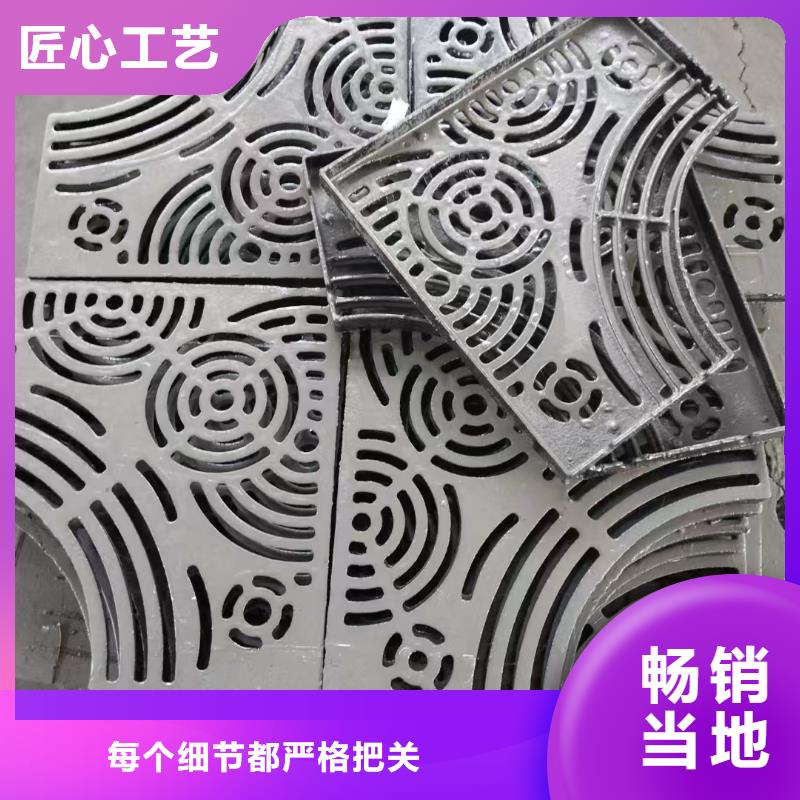 花紋篦子品質(zhì)放心