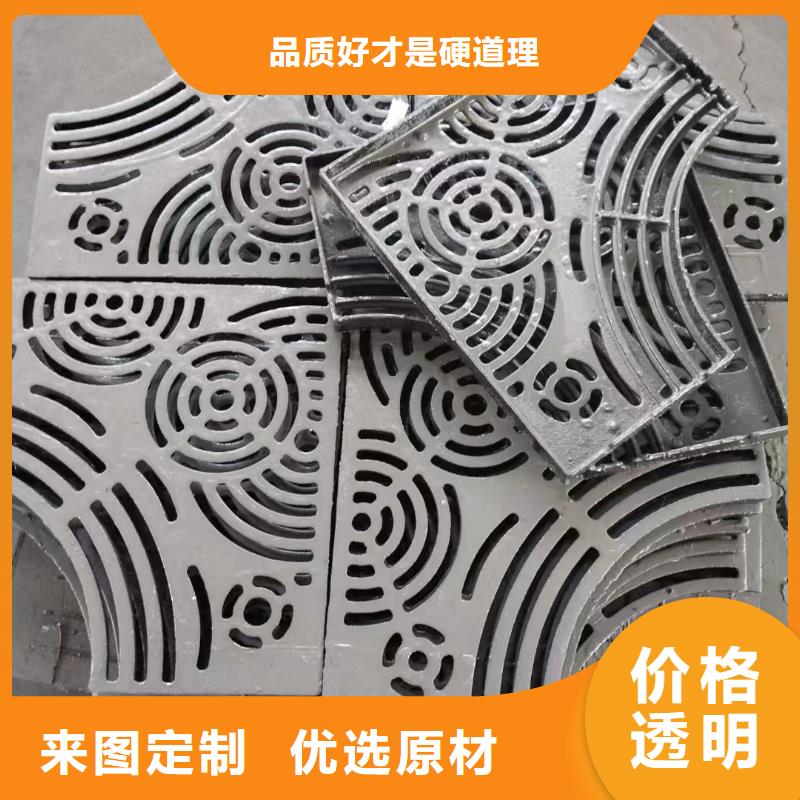鑄鐵方形篦子規格型號建通鑄造廠家