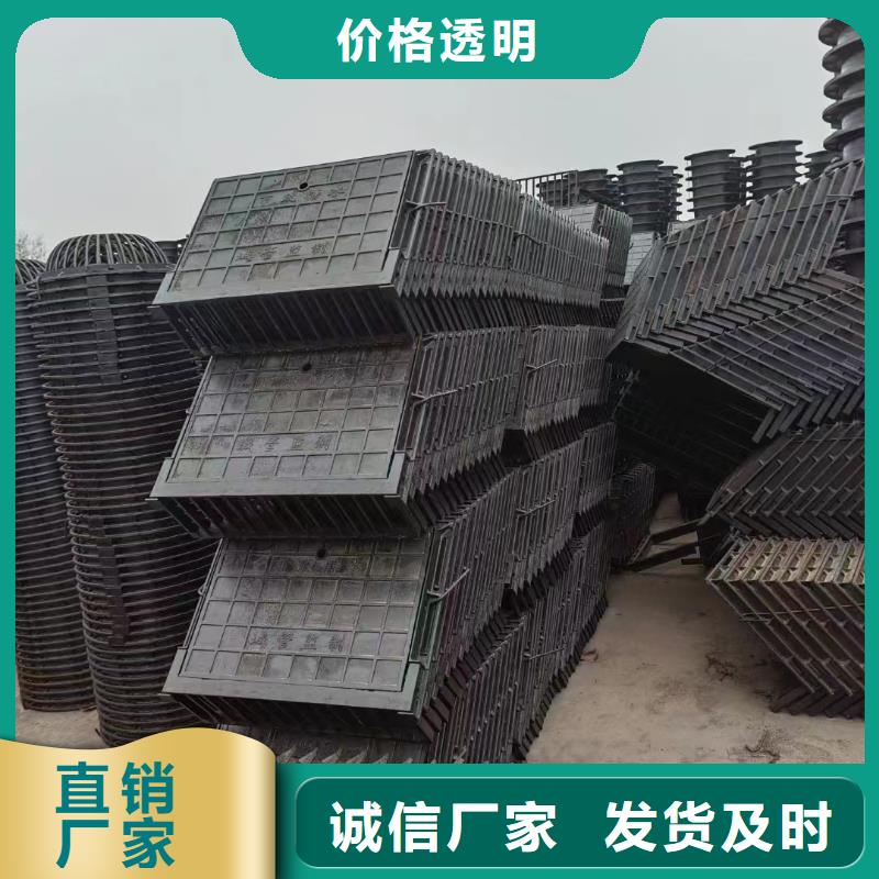 鑄鐵溝蓋板來圖加工建通鑄造廠家