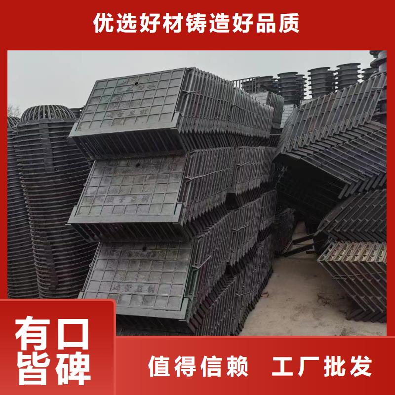 下水道蓋板常年現貨建通鑄造廠家