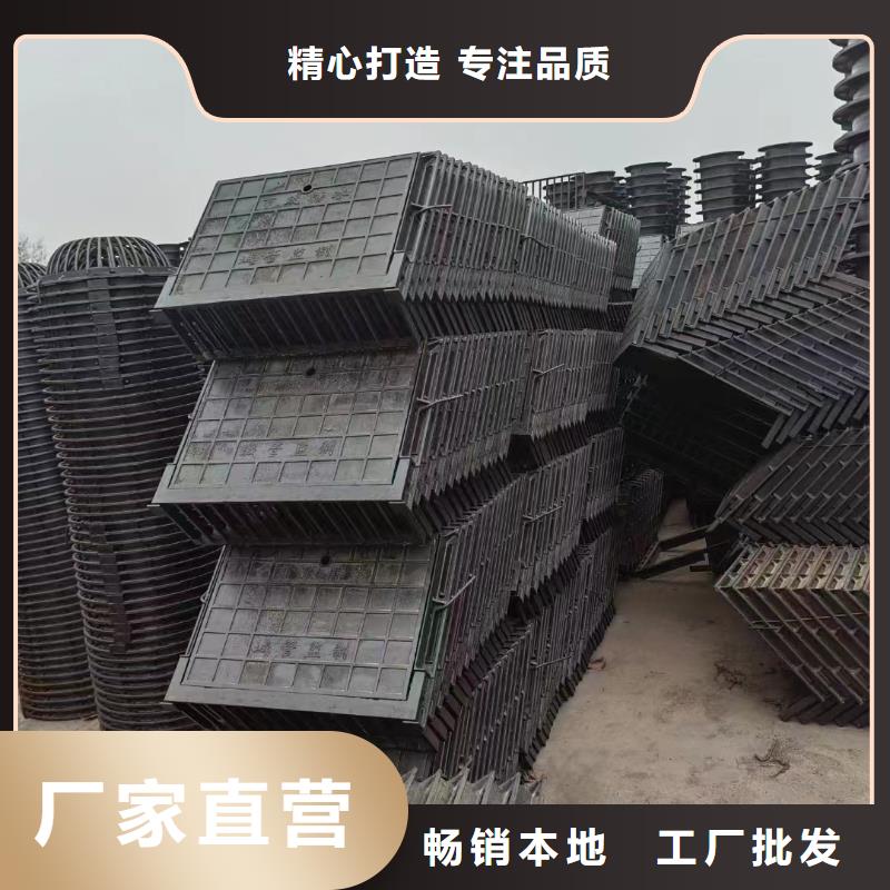 不銹鋼溝蓋板300*580*25源頭廠家建通鑄造廠家