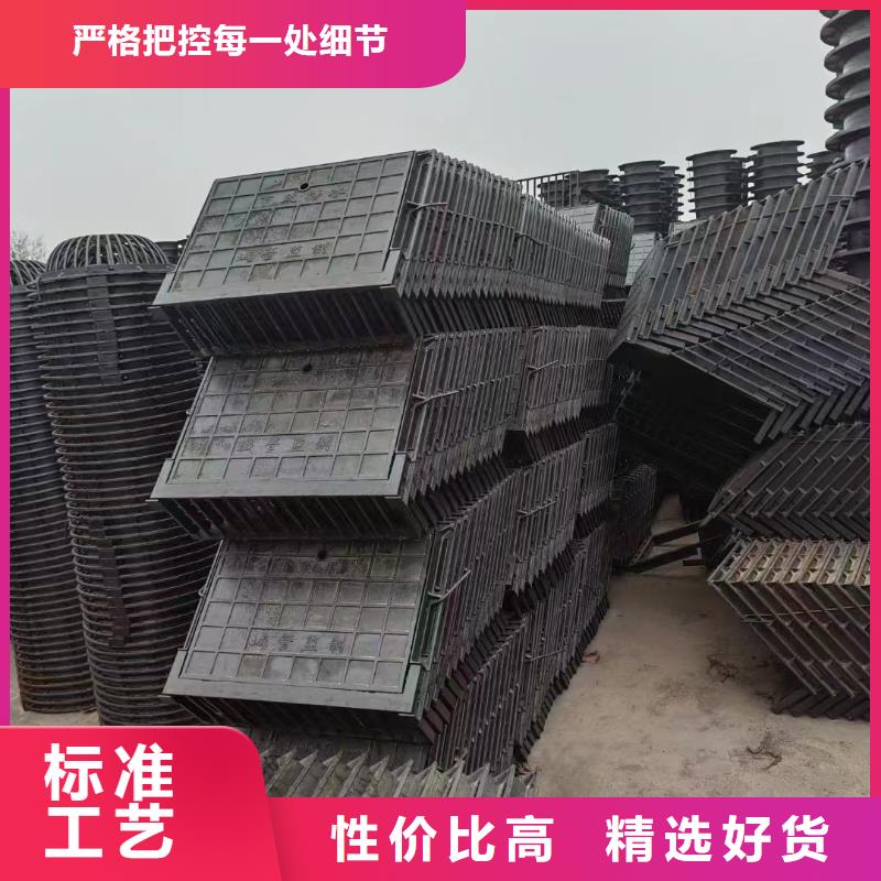 球墨鑄鐵雨水篦子廠家電話建通鑄造廠家