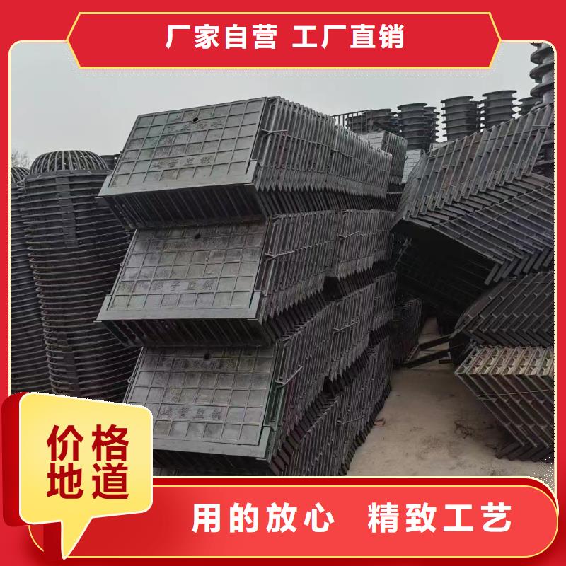 爬梯踏步球墨鑄鐵現貨供應建通鑄造廠家