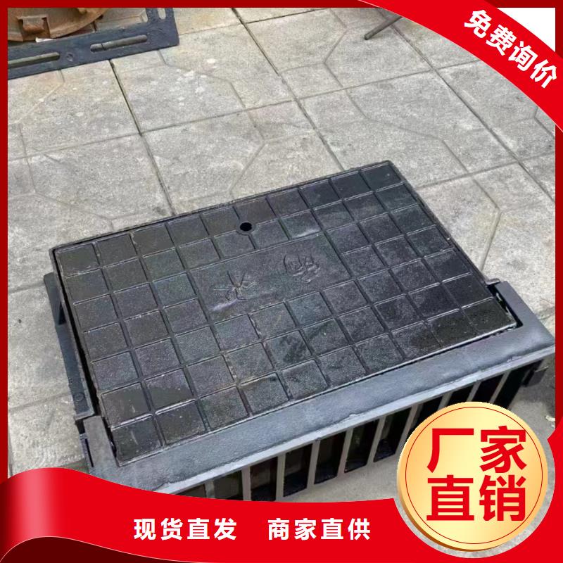 樹脂篦子圖集圖片建通鑄造廠家