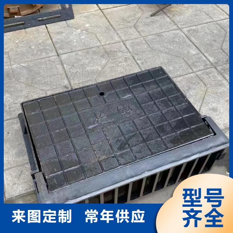 長方形篦子現貨供應建通鑄造廠家