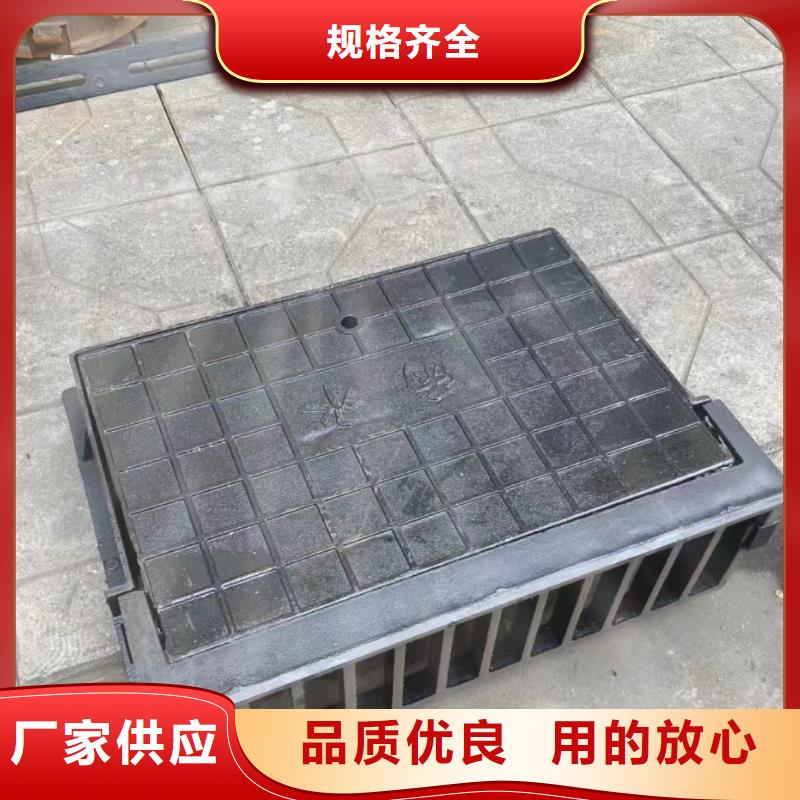 海南省澄邁縣350*500*30小區雨水箅子全國配送建通鑄造廠家
