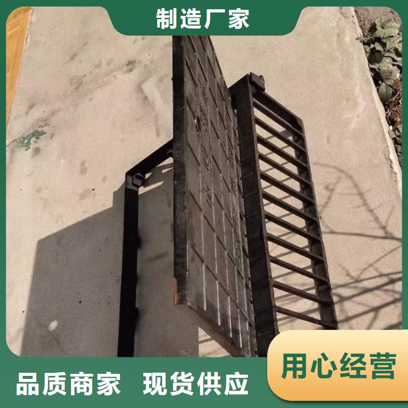 防滑篦子現(xiàn)貨供應(yīng)建通鑄造廠家