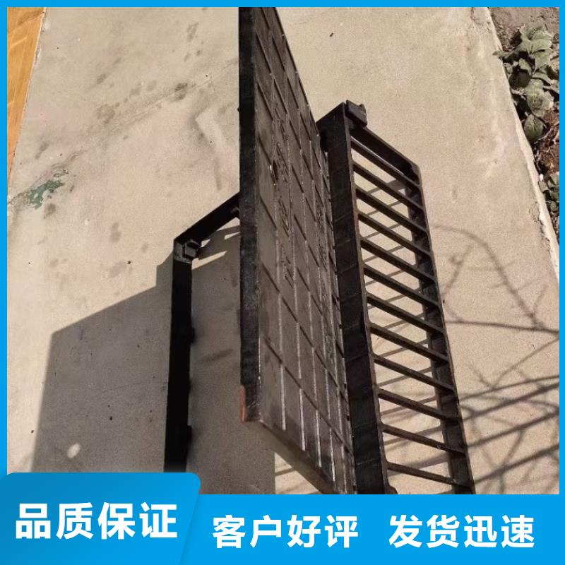 地下停車場溝蓋板實力工廠建通鑄造廠家