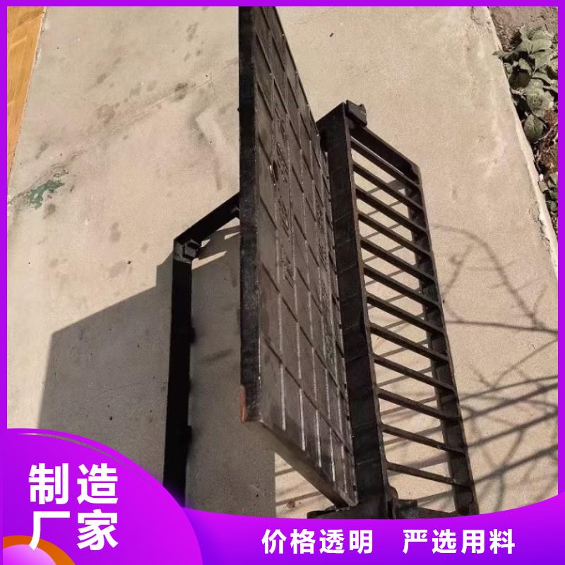 广东省深圳市沙头角街道漏水圆形篦子在线报价建通铸造厂家