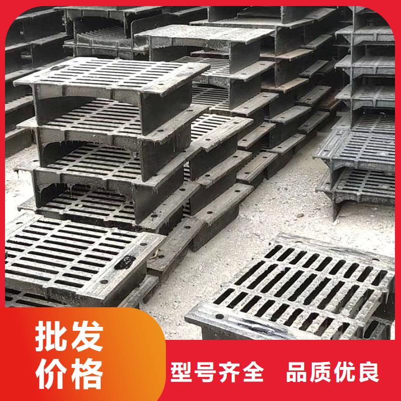 自治區400*700球墨鑄鐵篦子多少錢一個建通鑄造廠家