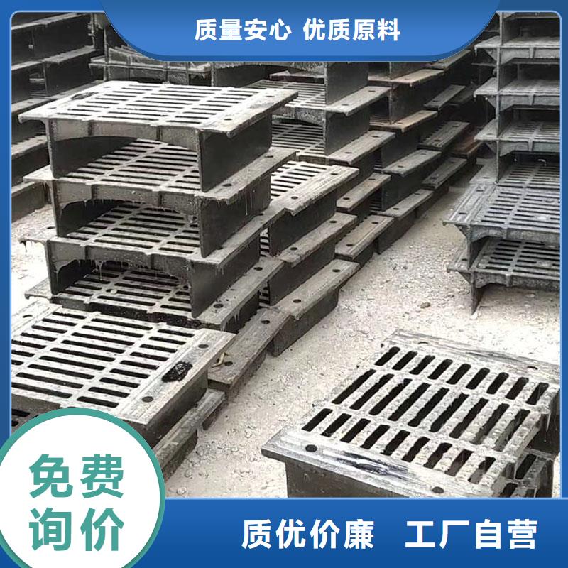 政篦子重型在線報價建通鑄造廠家