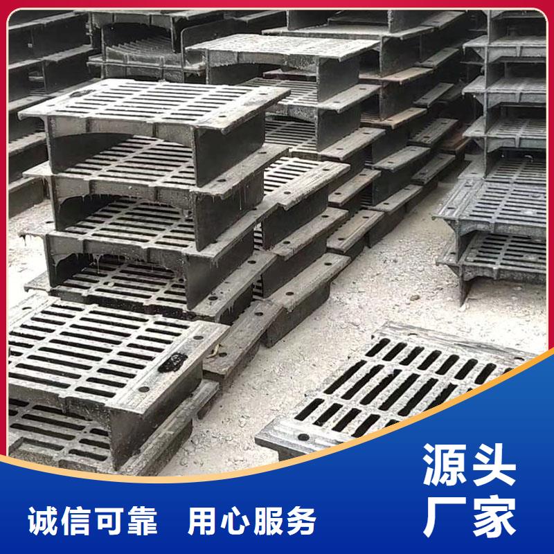 雨水箅子常年現貨建通鑄造廠家