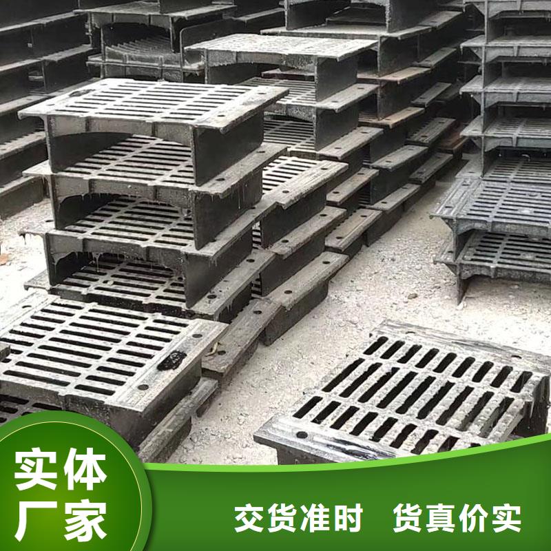 防滑篦子450*750歡迎咨詢選購建通鑄造廠家