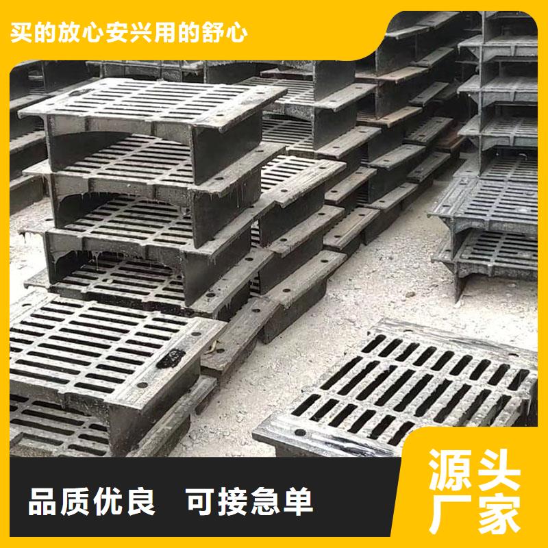 球墨鑄鐵篦子現貨供應建通鑄造廠家