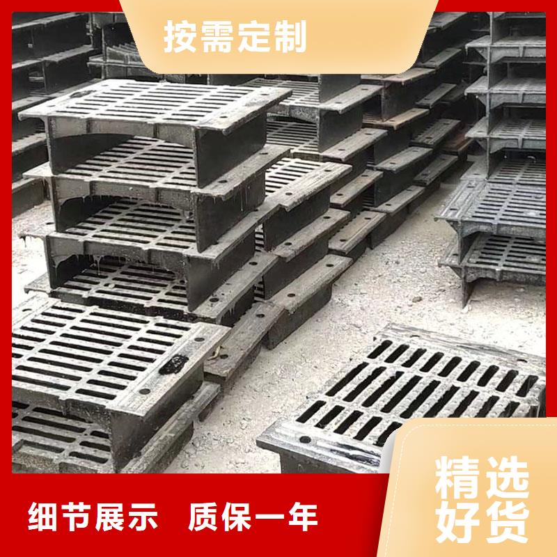 500*500*30鑄鐵篦子球磨定做生產建通鑄造廠家
