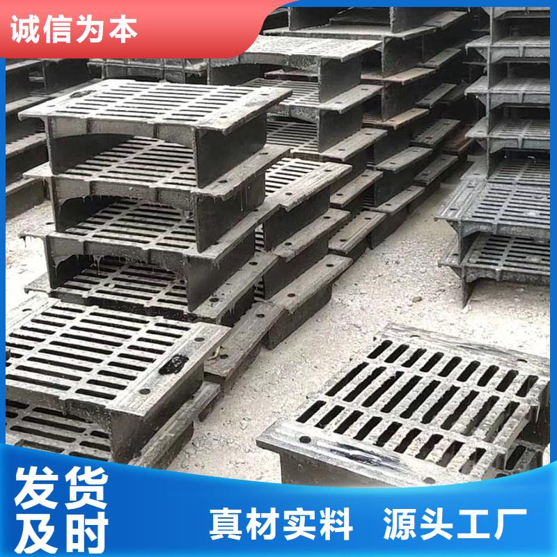 圆形溢流井篦子价格优惠建通铸造厂家