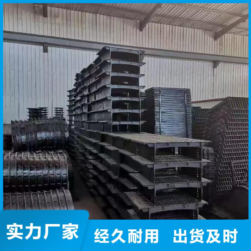 400*600鑄鐵篦子來(lái)圖定制建通鑄造廠家