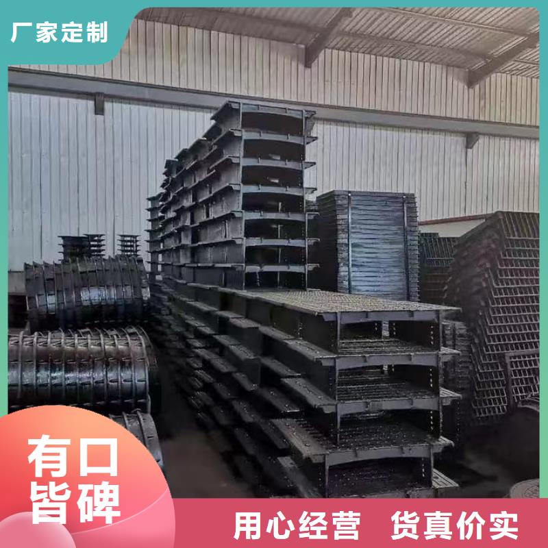 復(fù)合塑料雨篦子全國(guó)配送建通鑄造廠家