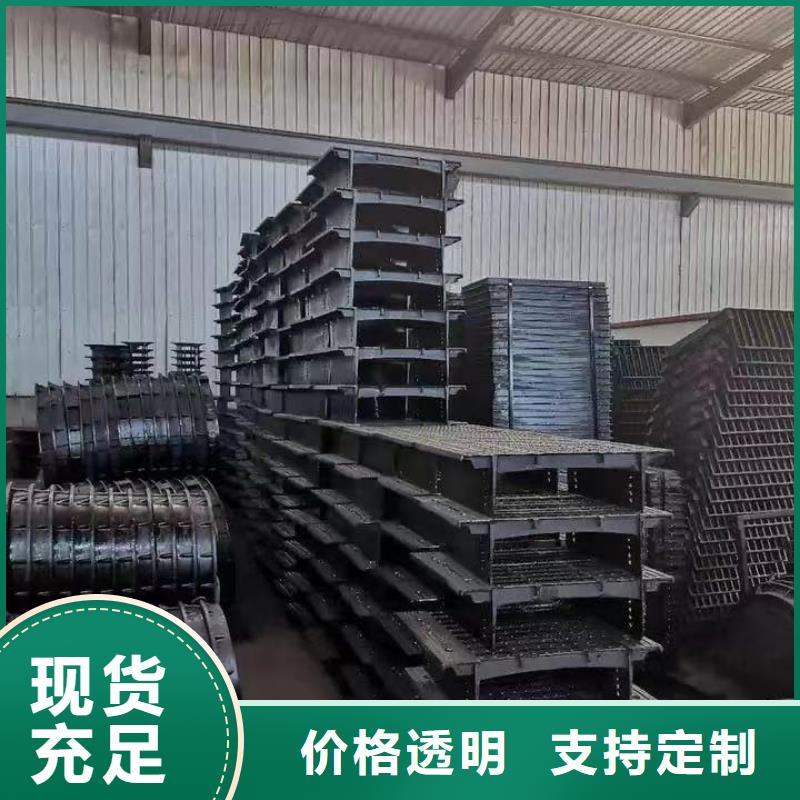 380*500雨水篦子球墨鑄鐵現貨供應建通鑄造廠家