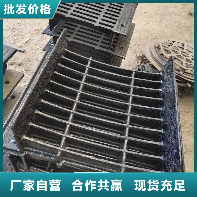 380*500雨水篦子球墨鑄鐵價格優惠建通鑄造廠家