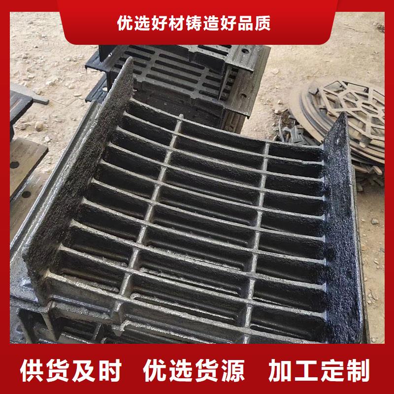 縣復合篦子實體廠家建通鑄造廠家