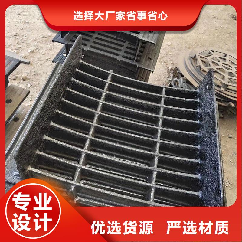 400*700球墨鑄鐵篦子優質貨源建通鑄造廠家