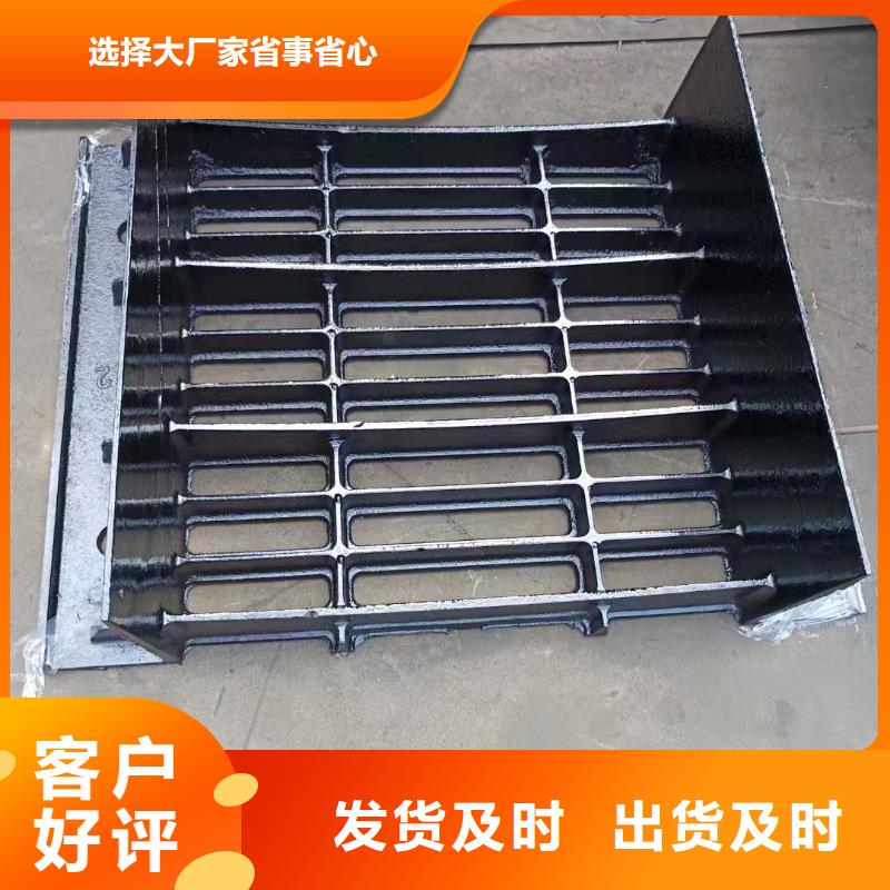 小區排水篦子現貨供應建通鑄造廠家