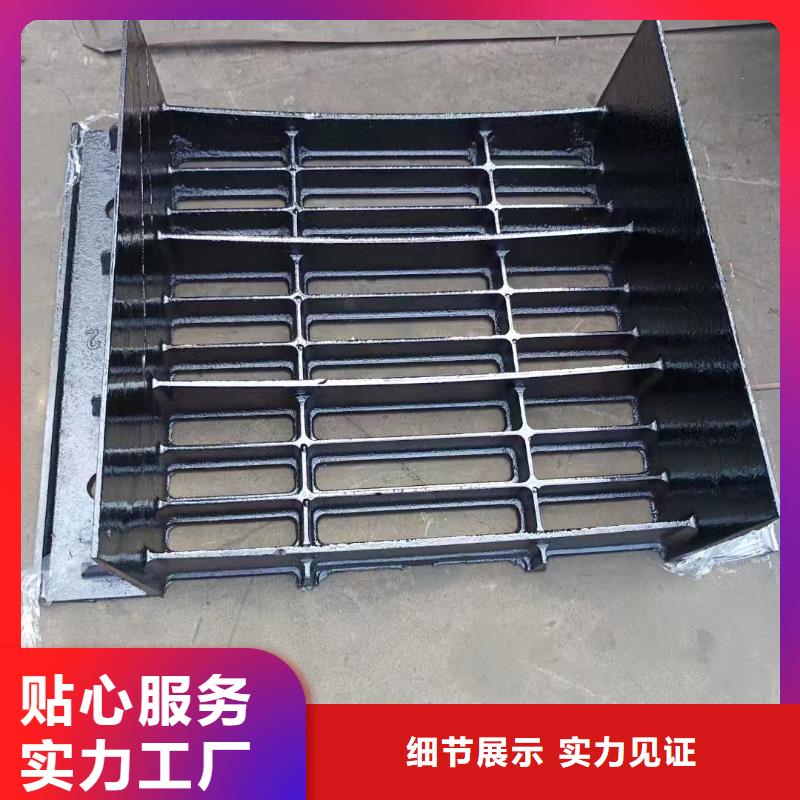 縣漏水圓形篦子現(xiàn)貨供應(yīng)建通鑄造廠家