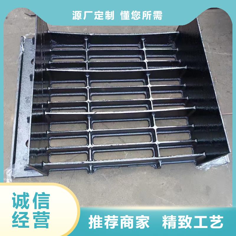 防盜平篦子規格尺寸建通鑄造廠家