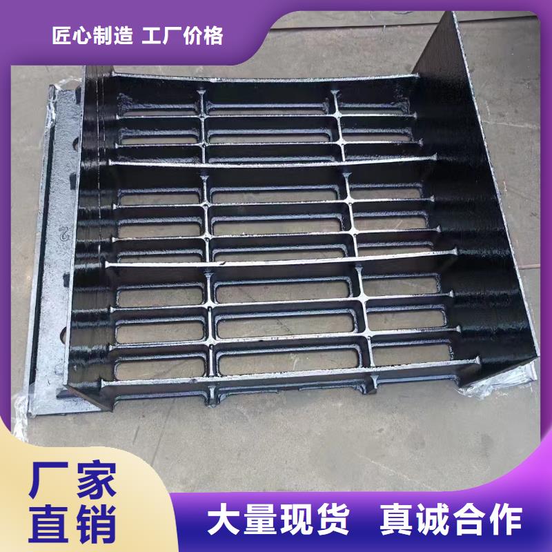 防盜平篦子規(guī)格尺寸建通鑄造廠家