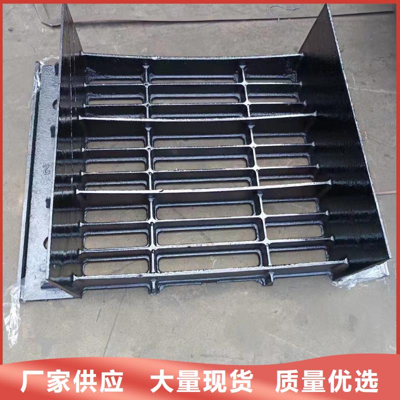 偏溝式雨水篦子優(yōu)質(zhì)貨源建通鑄造廠家