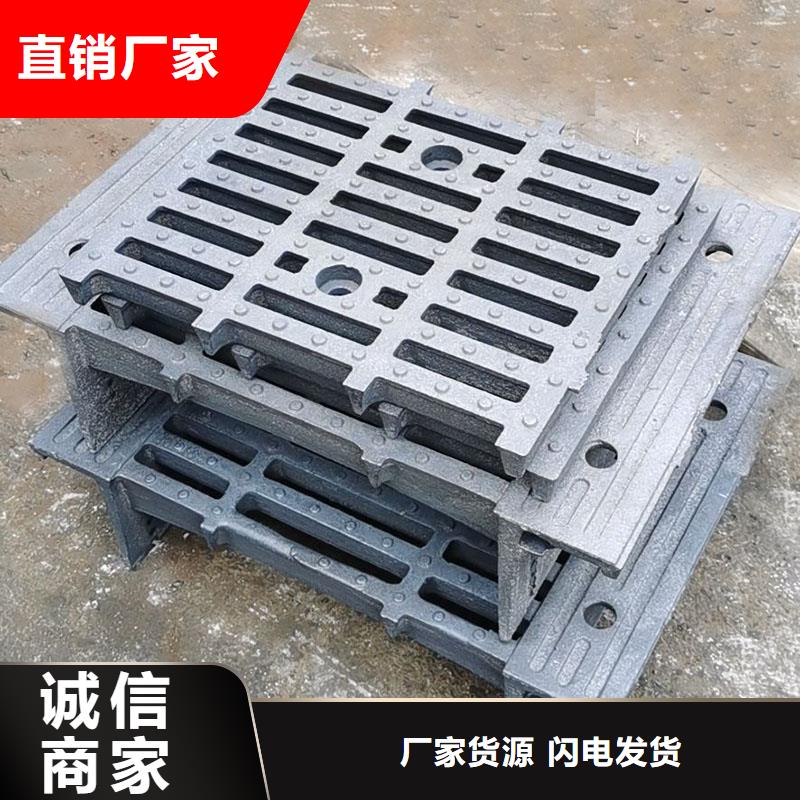 广东省汕头市铜盂镇漏水圆形篦子定做生产建通铸造厂家