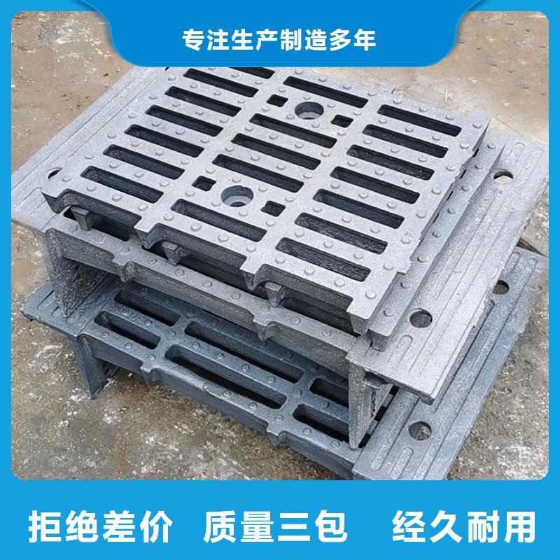 球墨鑄鐵雨水篦子加工定制建通鑄造廠家