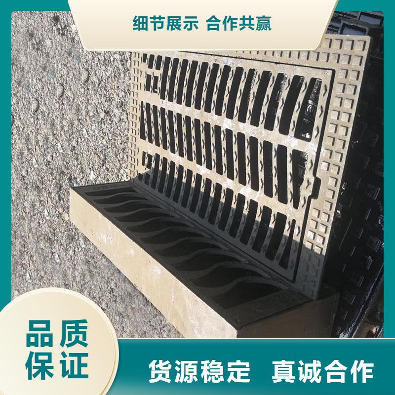 防滑篦子来图定制建通铸造厂家