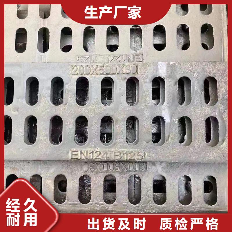 圓形漏水篦子性價比高建通鑄造廠家