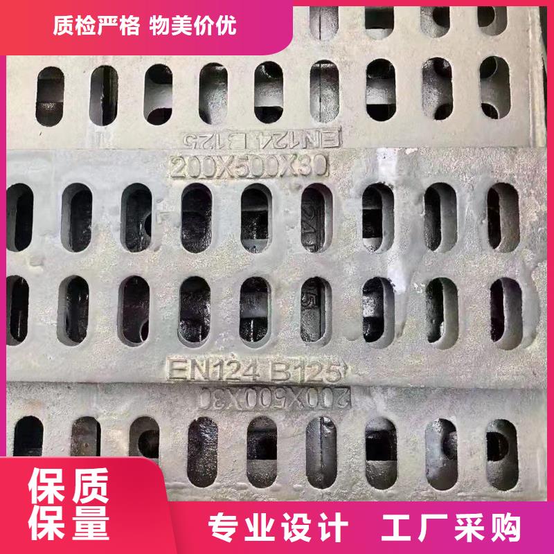 花邊套篦全國配送建通鑄造廠家