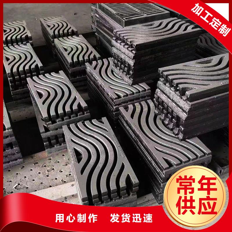 鑄鐵篦子加工定制建通鑄造廠家