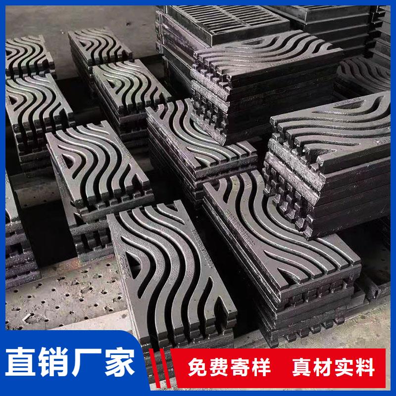 護樹板花紋篦子加工定制建通鑄造廠家