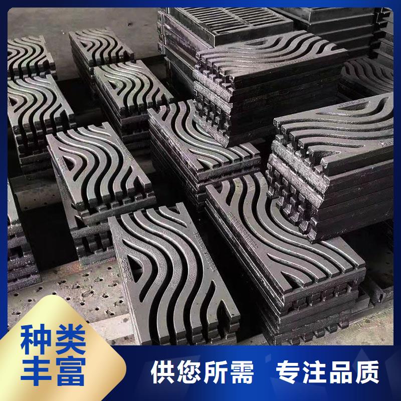 明沟盖板来图定制建通铸造厂家