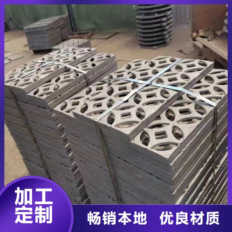 草坪掛籃源頭工廠建通鑄造廠家