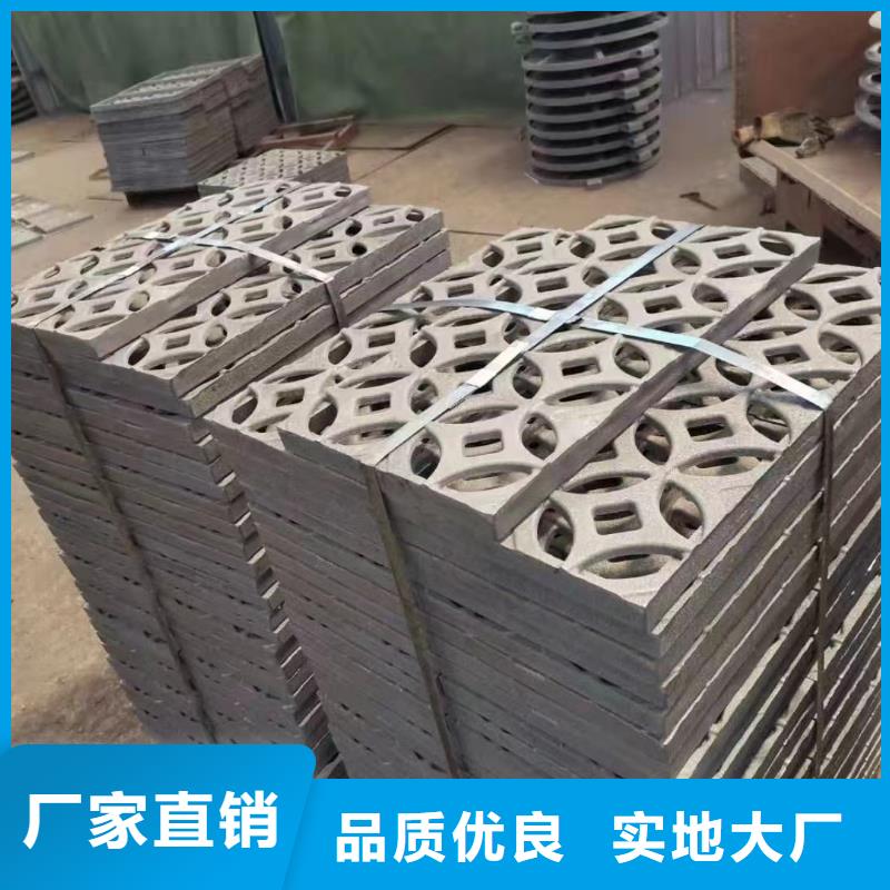 長方形篦子實力工廠建通鑄造廠家