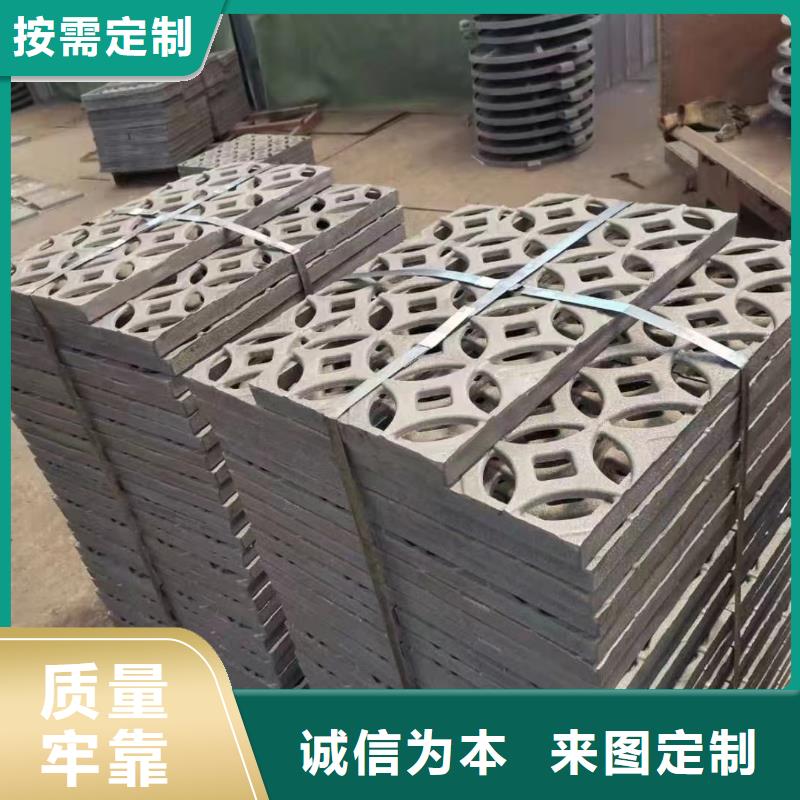 600*600球墨鑄鐵雨水篦子價格優惠建通鑄造廠家