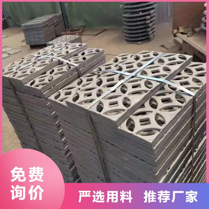 250*500*20球墨鑄鐵篦子來圖定制建通鑄造廠家