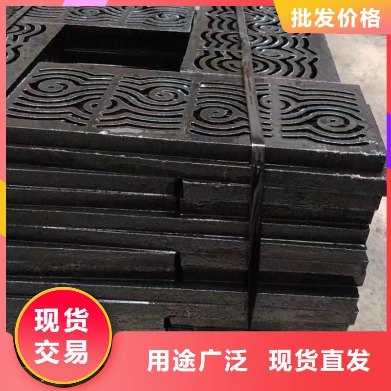400*700球墨鑄鐵篦子優質貨源建通鑄造廠家