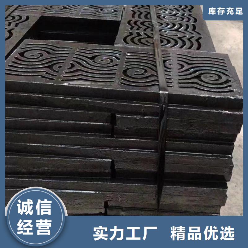 600*600球墨鑄鐵雨水篦子來圖定制建通鑄造廠家