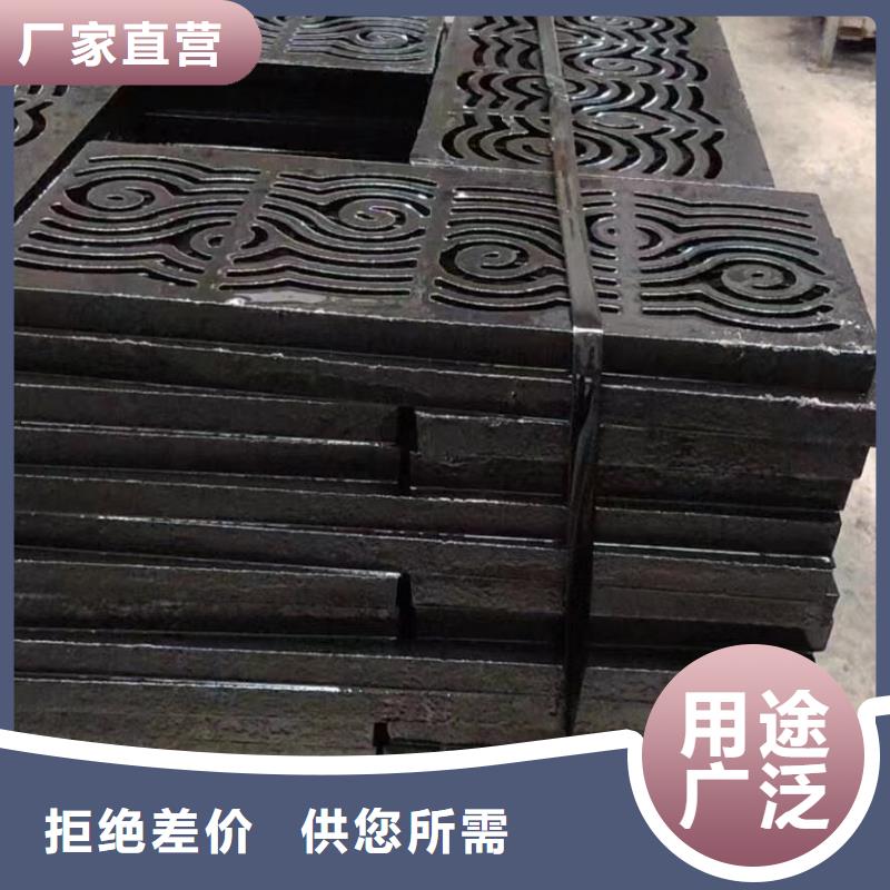 广东省深圳市沙头角街道漏水圆形篦子在线报价建通铸造厂家