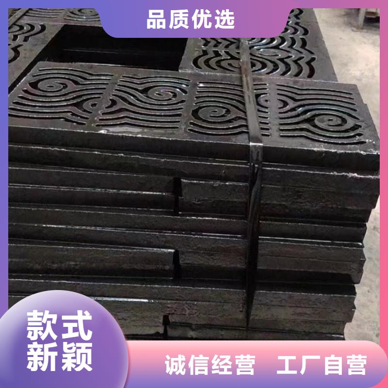 双篦子球墨铸铁全国配送建通铸造厂家