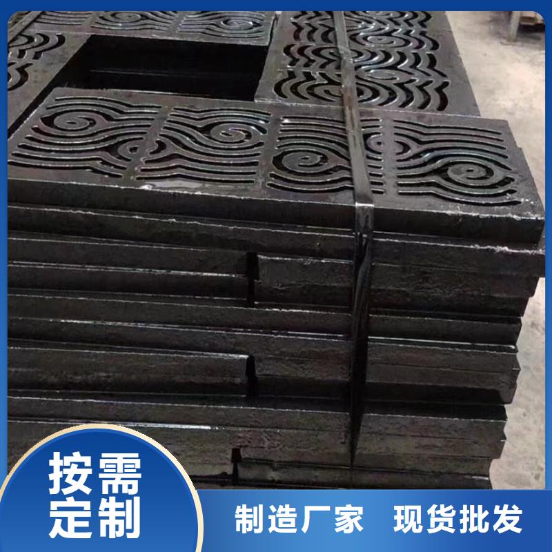 地下停車場溝蓋板品質放心建通鑄造廠家